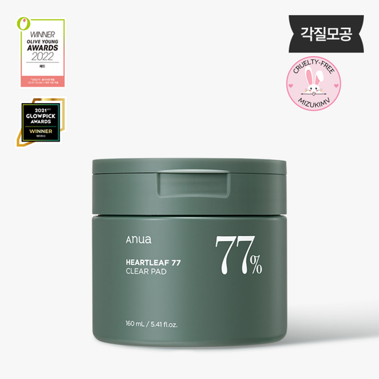 ANUA Heartleaf 77% Clear Pad