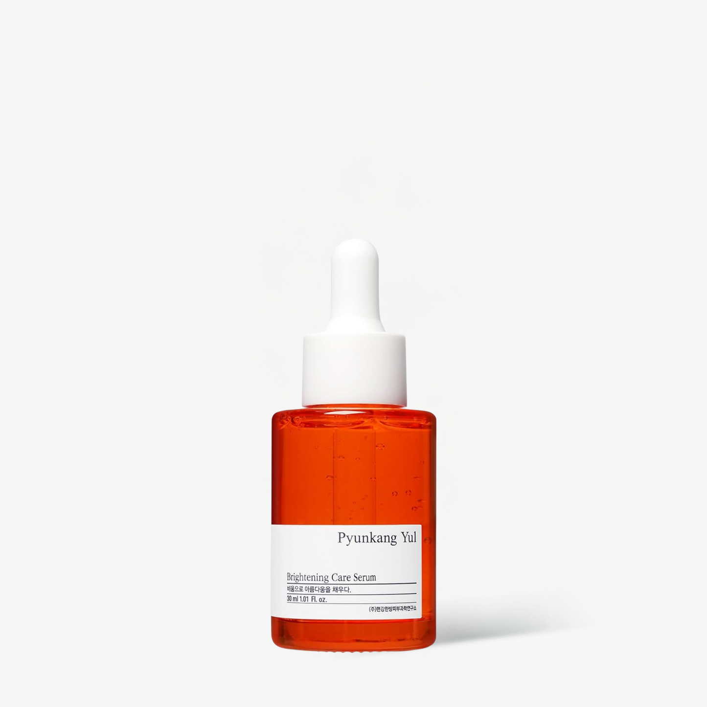 Pyunkang Yul Brightening Blemish Care Serum