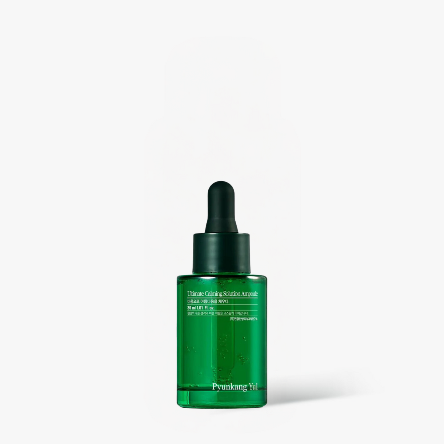 Pyunkang Yul Ultimate Calming Solution Ampoule