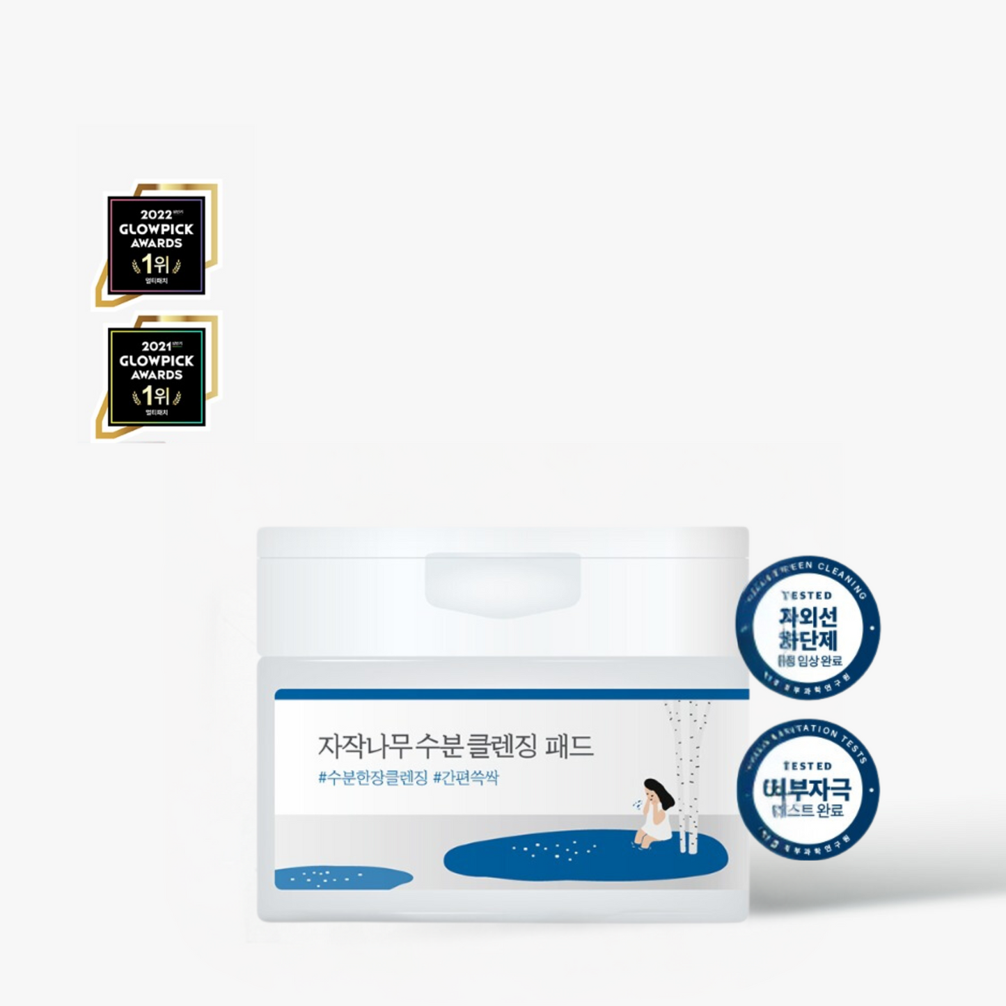 ROUND LAB Birch Moisturizing Pads