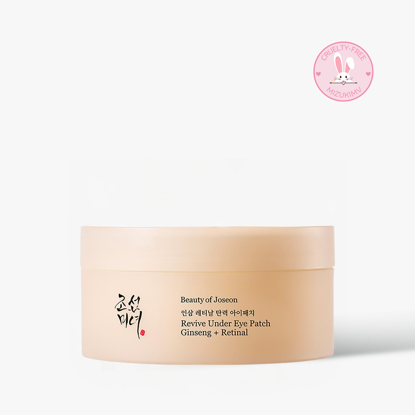 Beauty of Joseon Revive Under Eye Patch