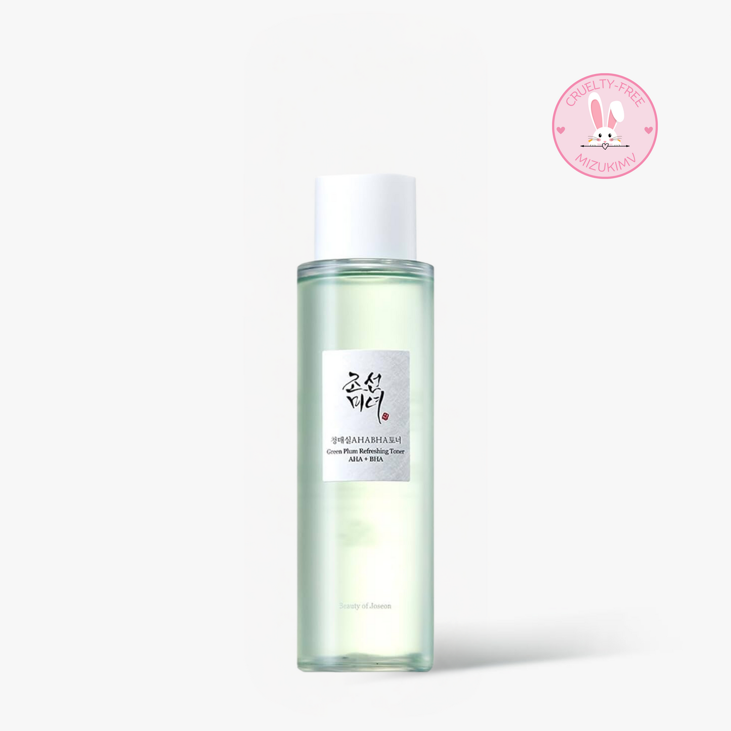 Beauty of Joseon Green Plum Refreshing Toner: AHA + BHA [RENEWED]