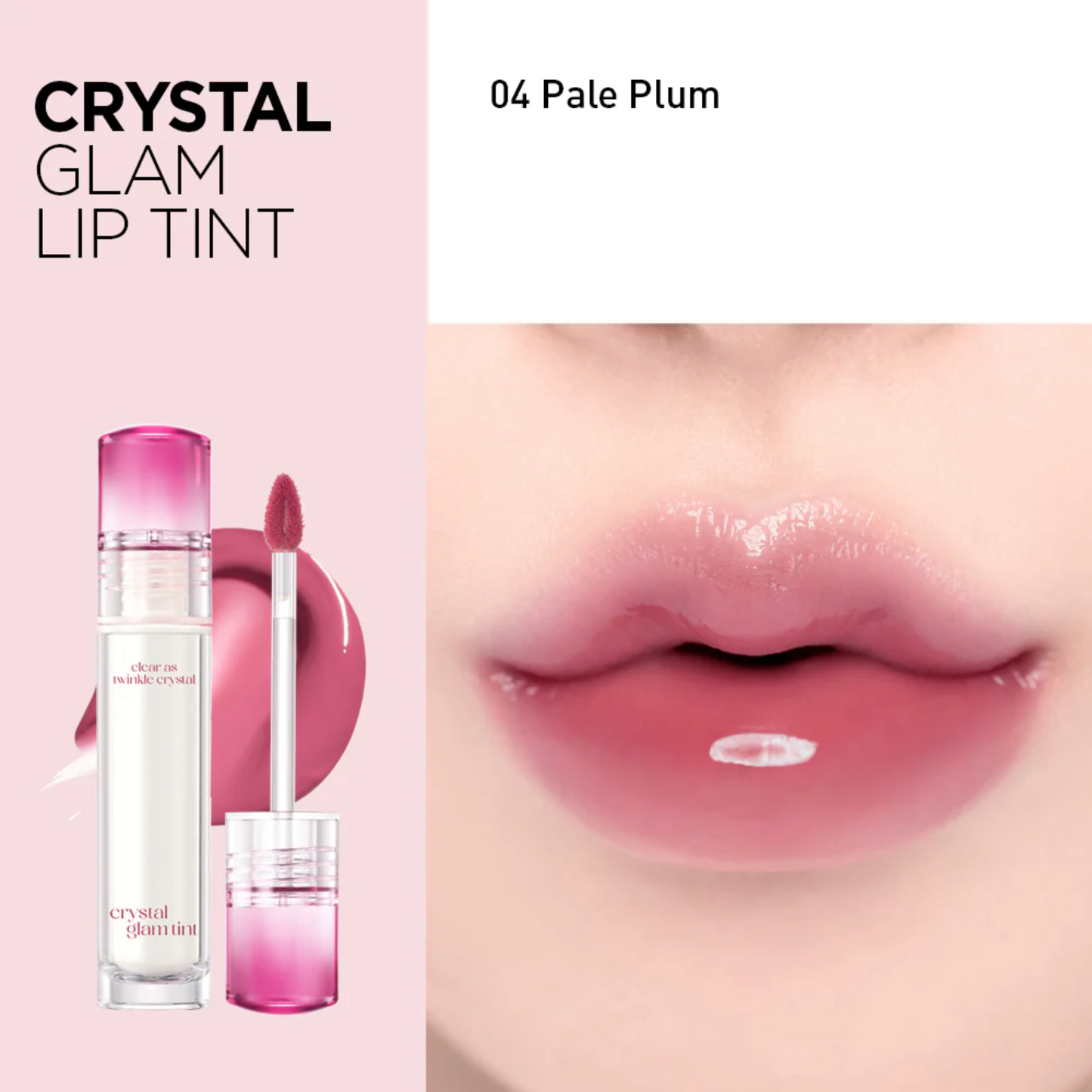 CLIO Crystal Glam Tint - 004 PALE PLUM