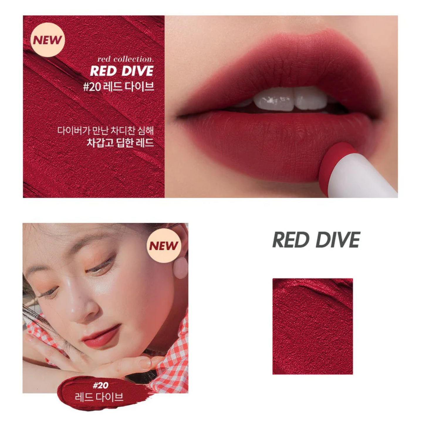 ROM&ND Zero Matte Lipstick - 20 RED DIVE