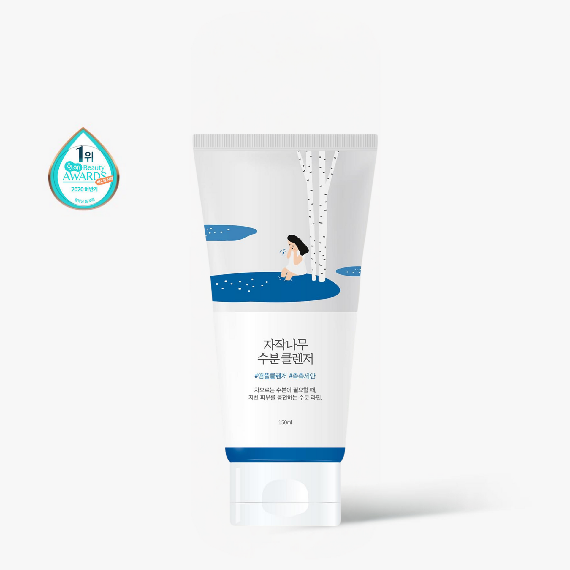 Spf с березовым соком. Пенка для умывания Round Lab 1025 Dokdo. Round Lab Birch Juice Moisturizing Cleanser. Round Lab пенка. Round Lab Birch Juice Moisturizing Cream.