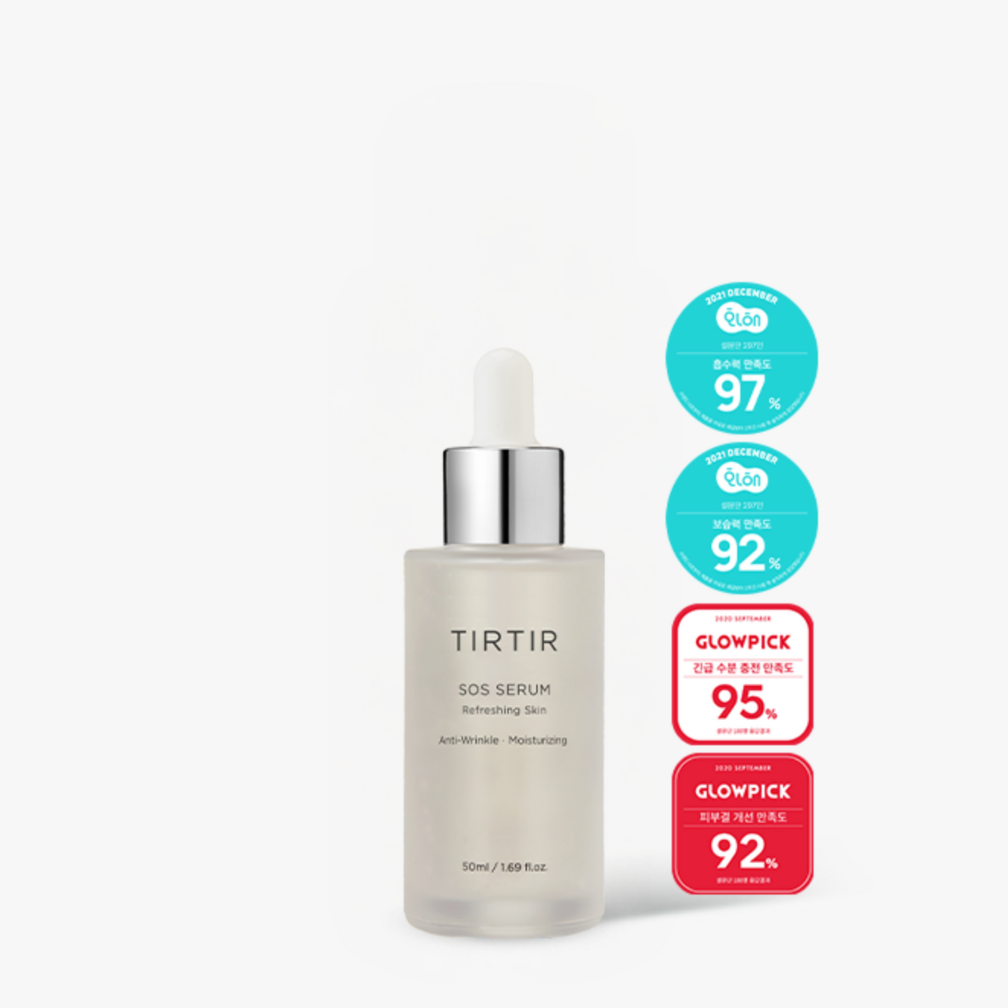 TIRTIR SOS Serum